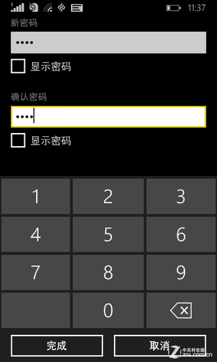 锁屏密码真的能保护隐私? 编辑教你如何破解