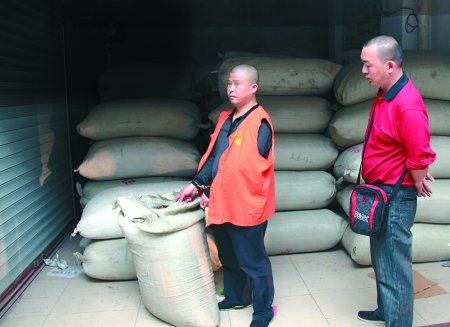 食品安全实行五大连坐制 企业违规将追责整条