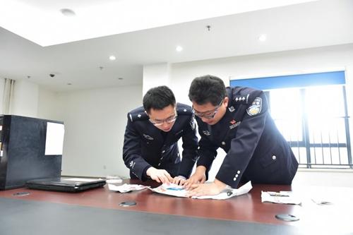 公司离奇“丢失”251万 内鬼“玩”高科技监守自盗