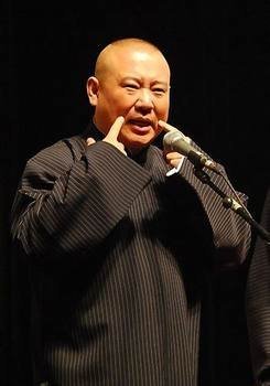 郭德纲疑讽刺北京台台长病逝 早年曾被封杀