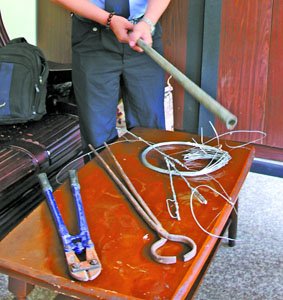 犯罪嫌疑人的捕狗工具