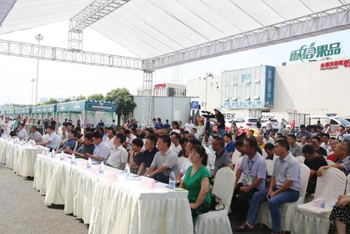 双福国际农贸城办水果产销对接会 300余名客商