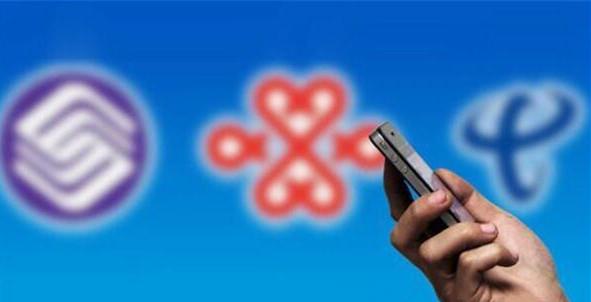 如何上网不费流量 127045972.jpg