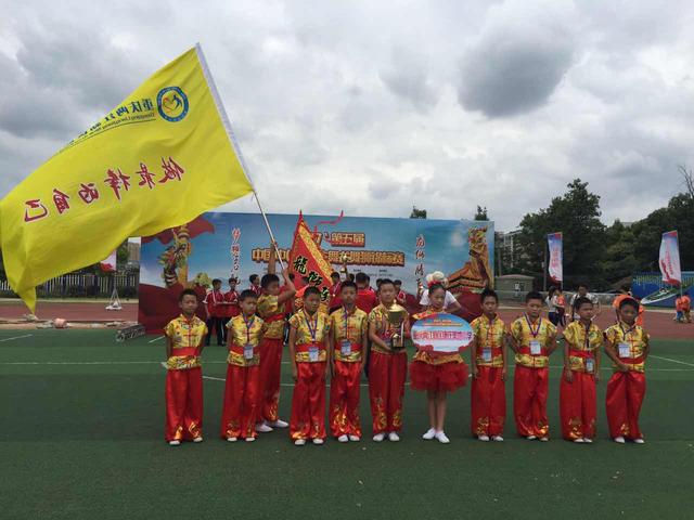 康庄美地小学获中国中小学生舞龙舞狮锦标赛金