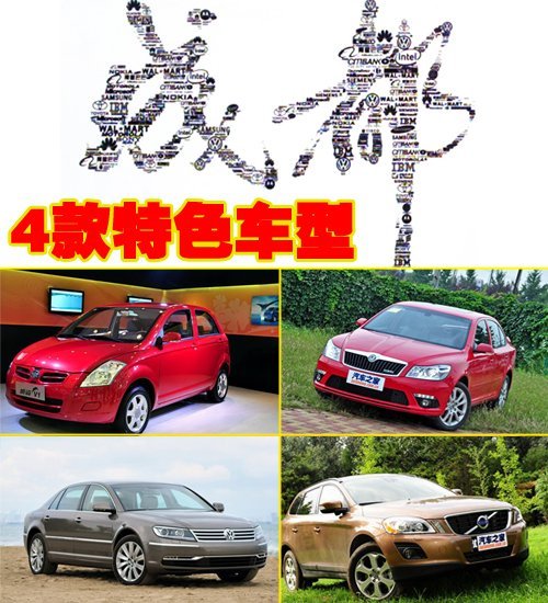 ȫǡӲ4ɶչɫ