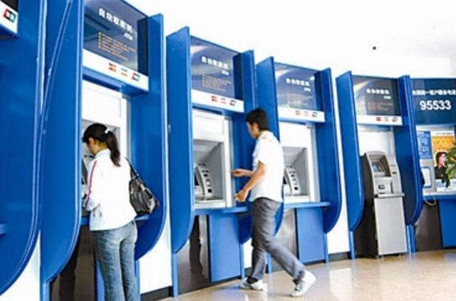 防电信网络诈骗:ATM机转账24小时可撤销