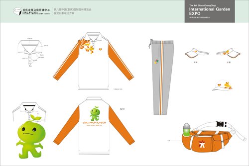 揭秘园博会志愿者服饰:青春与园林的结合