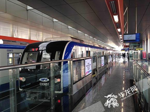 近五年重庆交通大变样 迈入高铁时代轻轨地铁
