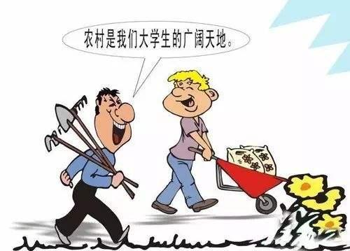 @毕业生 今年找工作 这几大就业新趋势必须掌握
