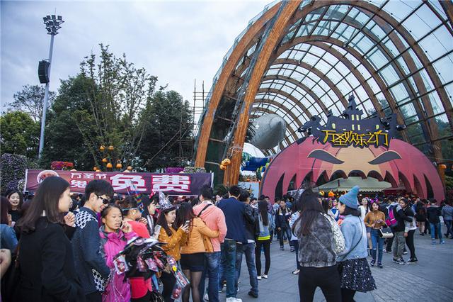 这都是些什么鬼 盘点西南超大规模万圣派对
