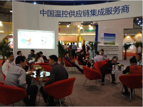 2013青岛国际肉类工业展 众品鲜易供应链受关