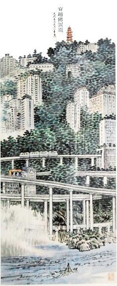 50余件美术书画 回顾老重庆地标