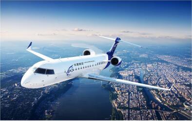 9月2日华夏航空将开通重庆-汉中-西安新航线