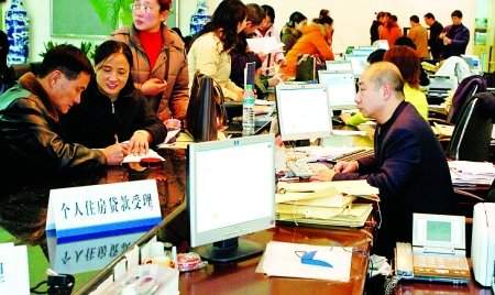 重庆银监局:房贷没停 首套房首付未强制要四成