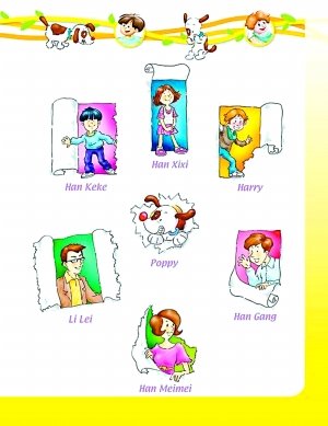 新版初中英语教材 Han Meimei结婚了