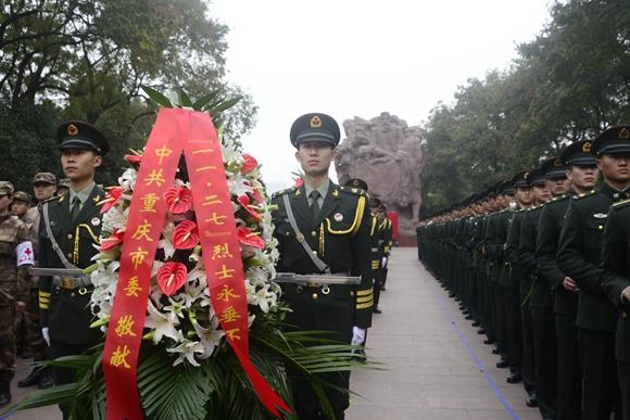 11.27烈士殉难69周年 今天向红岩英烈致敬