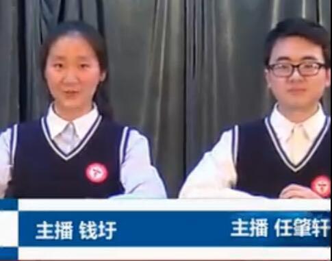 重庆一中学自制校园版新闻联播