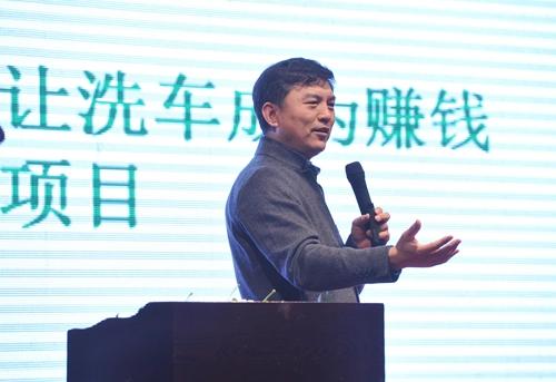 2014西南汽车后市场产业发展高峰论坛在重庆