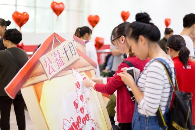 中粮可口可乐重庆厂“公益十月”暨520女性成长公益沙龙启动