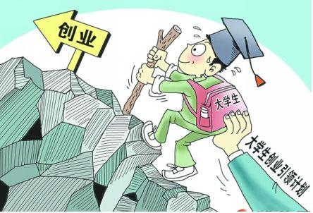 @毕业生 今年找工作 这几大就业新趋势必须掌握