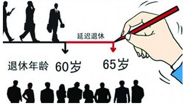 迪拜人均月收入_月收入5000 退休