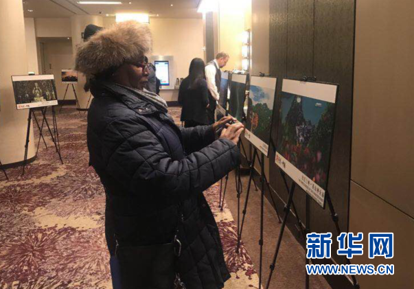 重庆在纽约举办旅游推介会 展示重庆山水人文