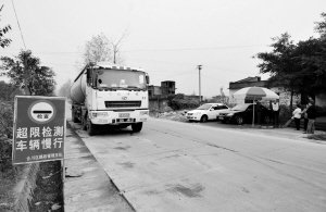 <em>高二</em>女孩搭同学顺风车出车祸 她再也回不去了