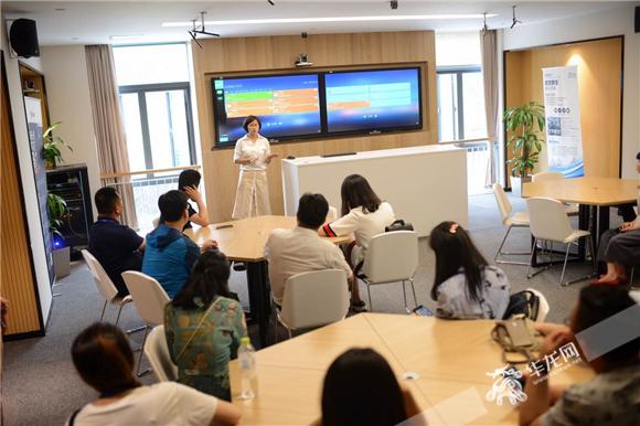 智重庆·慧生活-网络名人重庆行启动 20位大