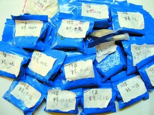 帮头号毒枭当卧底 原禁毒总队副总队长罗力伏