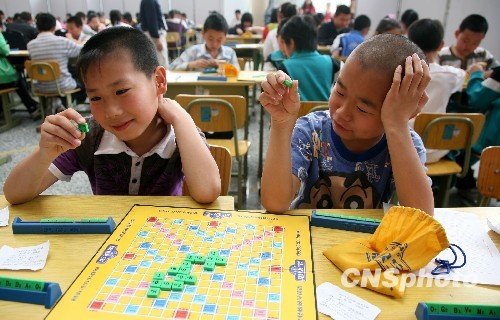 全球英语熟练度排名中国大陆不敌马来西亚 日