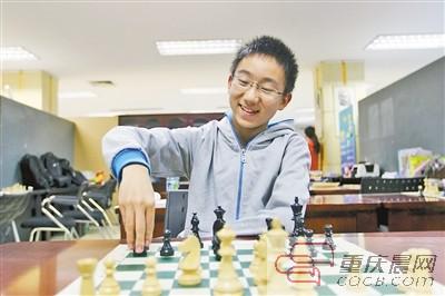 14岁初三男生获国际象棋世界冠军