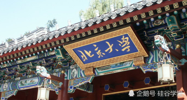 北大毕业美国留学生万字痛诉父母：我在等你道歉你却等我道谢