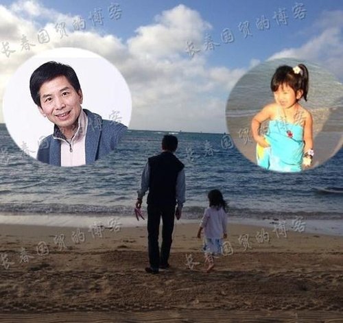 演员牛莉老公真容首度曝光 据传身家过亿(图)