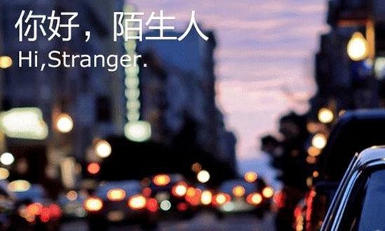 交友神器排行榜_注意!澳洲人气最高的约炮神器,竟然有这样的黑幕,小心被盯上(2)