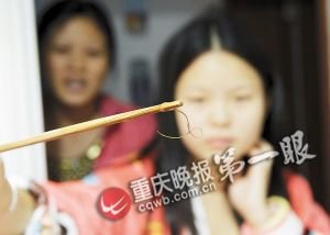 女子洗澡发现铁线虫 供水公司检测水质正常