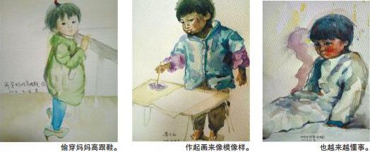 母亲用上百幅画作“留住”女儿童年