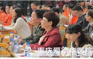 收入证明_西南医院 收入(3)