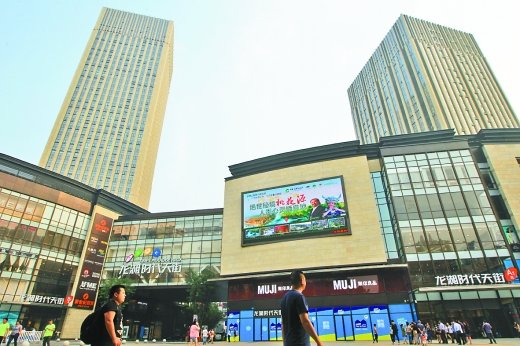 重庆要开一家24小时不打烊书店 开业初期先尝