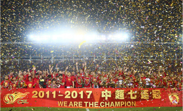 提前加冕恒大守住底线 7连冠成亚洲足坛第一王者
