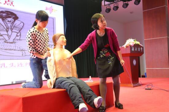 青翼助飞:溺水急救心肺复苏 初二小鲜肉献初吻