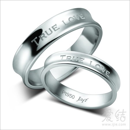 8款时尚婚戒 感受热恋气氛