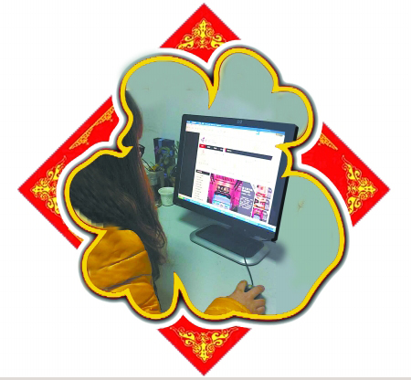 拜年还在用电话短信?那你OUT了 快来看看