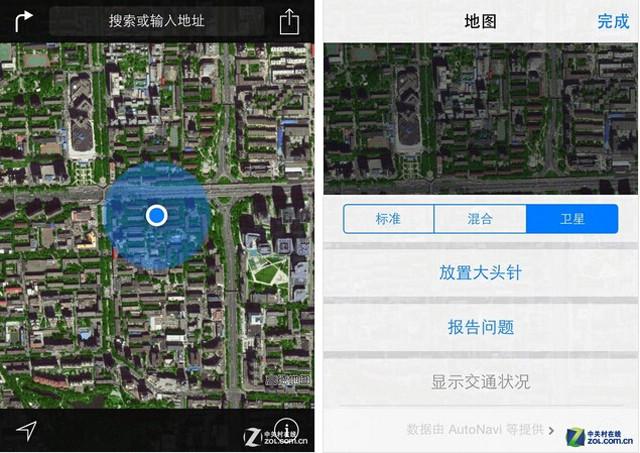 外表华丽内在丰富 苹果iOS8新系统正式版首测
