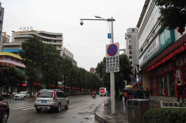 黔江违停抓拍系统下月启用 收到短信请立即驶离
