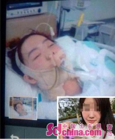 少女整容<em>意外死亡</em> 医院欲赔钱私了_大渝网_腾