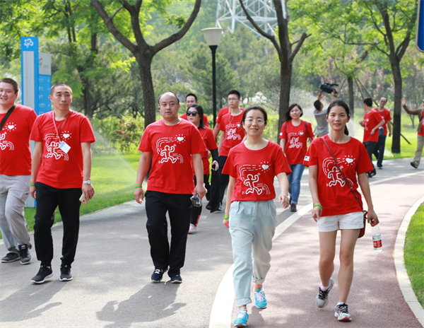 为爱益起行 国美员工280万步助力未来空间