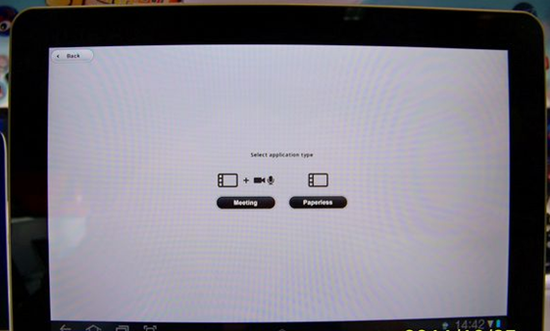云服务就在身边 平板电脑云体验