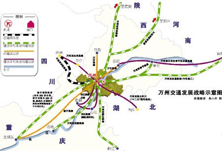 2017重庆农村商业银行总行董事会办公室招聘启事