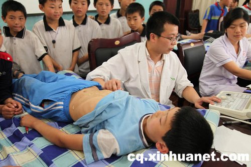 重庆垫江县十三万中小学生将享受每年一次免费