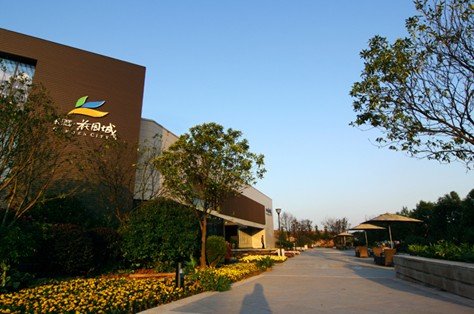 让爱绽放 招商花园城享爱季浪漫启幕